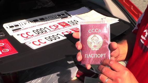 прописка в Новопавловске